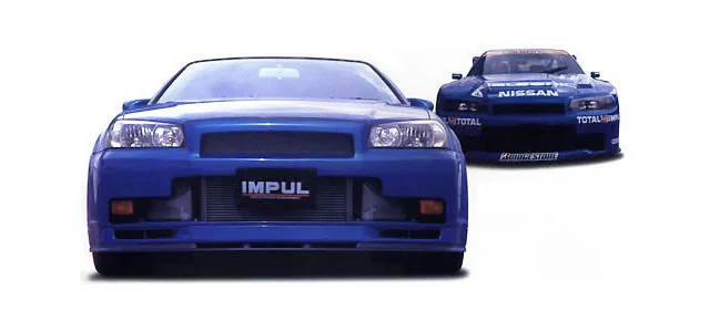 Front view of the Impul GT Bumper