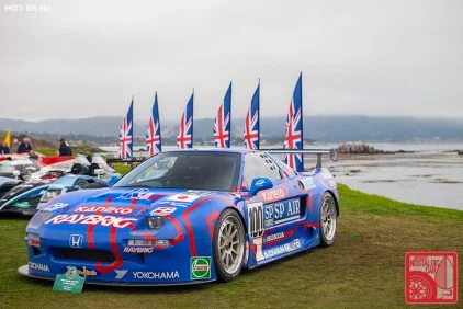 069-BH3812_HondaNSX-LMGT2