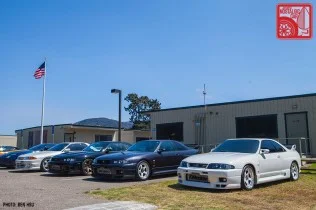 215-3031_NissanSkylineR33_R32GTR 215-3031_NissanSkylineR33_R32GTR