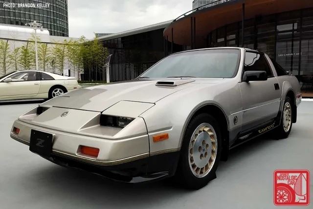 Nissan Fairlady Z 50th Anniversary