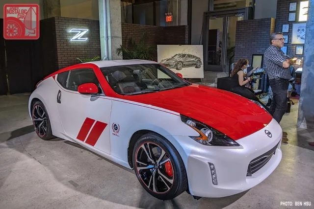 Nissan 370Z 50th Anniversary