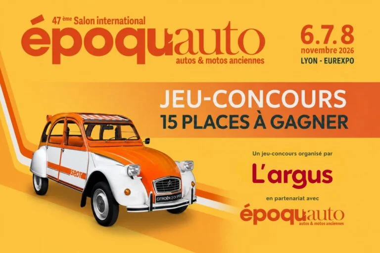 Epoqu’auto 2026 : gagnez votre invitation grâce à notre jeu-concours